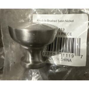 Top Knobs M1119 Bergen Asbury Collection 1 1/4" Brushed Satin Nickel Lot of 7